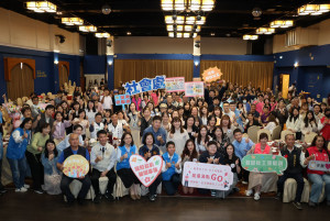 歡慶社工日　賴香伶頒獎表揚績優社工