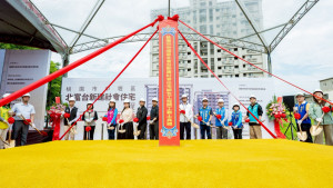 中壢區北富台社會住宅開工動土儀式。