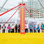 中壢區北富台社會住宅開工動土儀式。