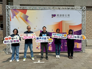 花蓮縣中城國小用「閱光魔法」　奪全國閱讀磐石獎