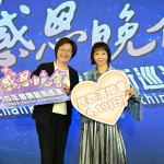 9場國際級藝文巡演感動彰化，王惠美邀全民4/11起免費追藝文。圖／記者鄧富珍攝