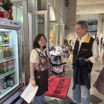 消保官現場瞭解海鮮餐廳價格標示狀況（圖／新竹市政府提供）