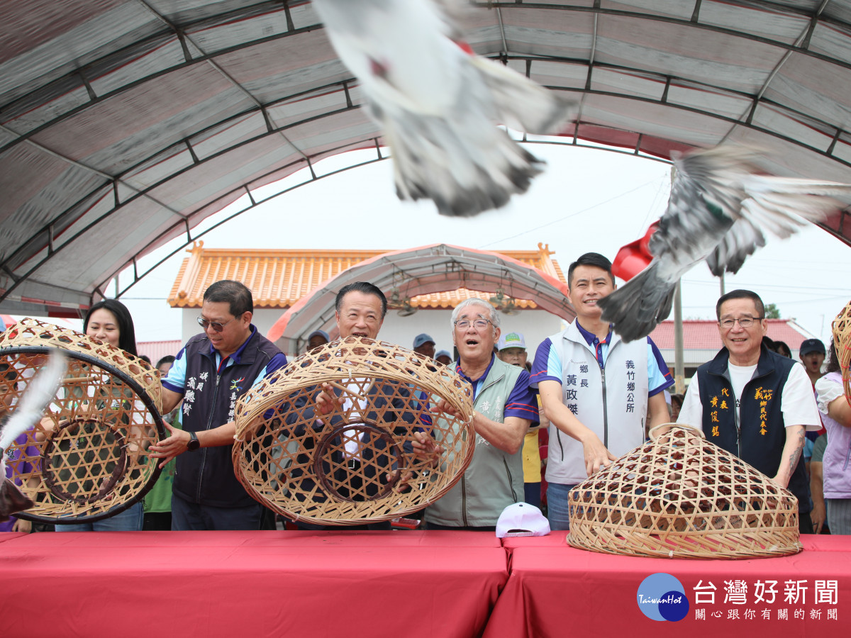 「2026義竹鴿笭文化季」今天在埤子頭聖德宮（媽祖廟）舉辦開籠儀式／嘉義縣府提供