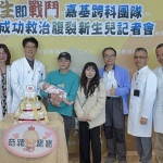 嘉義基督教醫院今(8)日分享一名腹裂寶寶歷經跨科接力照護，最終平安出院的感人歷程／林詩涵攝影