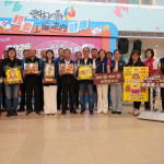 白沙屯媽祖4月16日抵達北港，雲林縣政府9日召開因應措施記者會／縣府提供