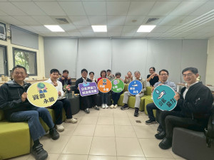 第二河川分署召開「河川環境綠美化認養交流會議」。