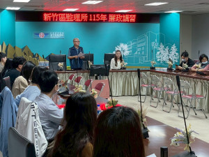 新竹區監理所政風室辦理廉政講習，林正郎副所長親臨現場致詞。