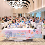 基隆市辦理「114學年度中小學校長暨幼兒園長會議」　聚焦學力提升凝聚優質教育共識