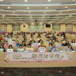 苗栗縣文學集新書分享　鍾東錦感謝作家的用心