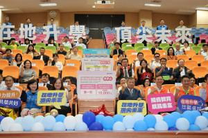 南投縣府推雙軌獎勵方案說明會。（縣府提供）