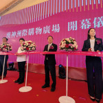 台中漢神洲際購物廣場盛大開幕，包括台中市長盧秀燕等多位重量級貴賓蒞臨剪綵。