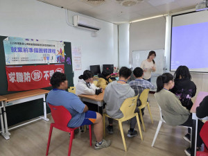 臺東推動身障青年就業前準備團體　強化職場銜接力
