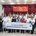 雲林縣長張麗善率縣府團隊9日前往拜會越南平陽省台灣商會／翻攝照片