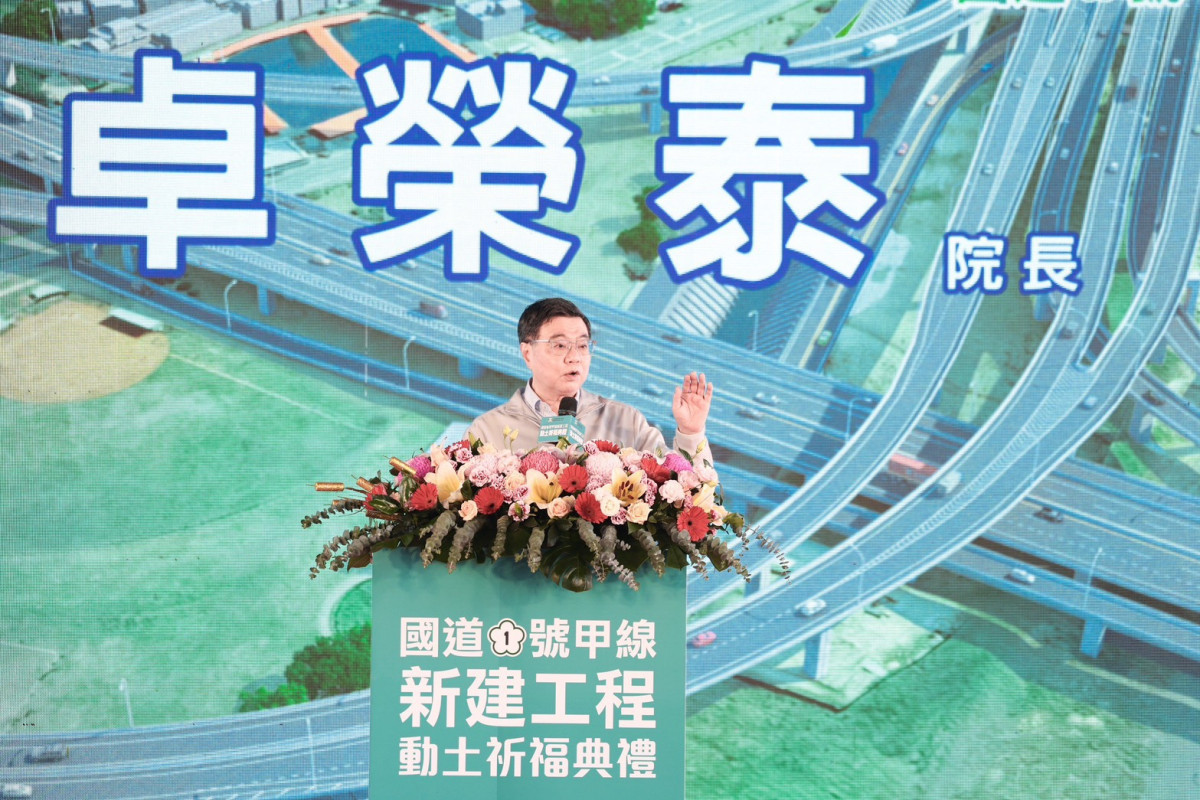 行政院長卓榮泰（圖／行政院提供）