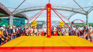 國道1號甲線新建工程動土祈福典禮。