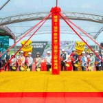 國道1號甲線新建工程動土祈福典禮。