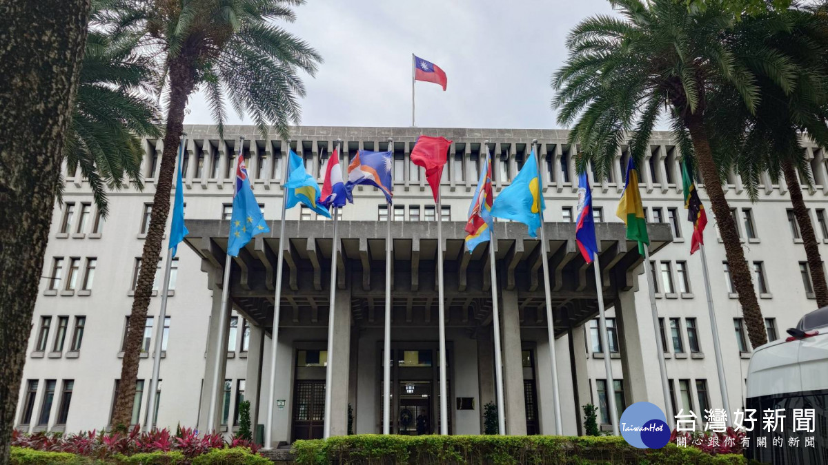 中華民國外交部。（圖／資料照片，圖源：台灣好新聞編輯部拍攝）