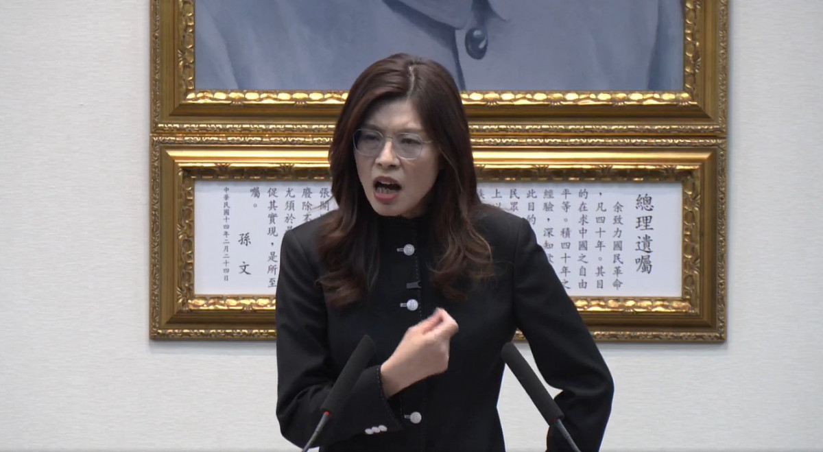 中國國民黨黨主席鄭麗文。（圖／翻攝自中國國民黨Facebook直播）