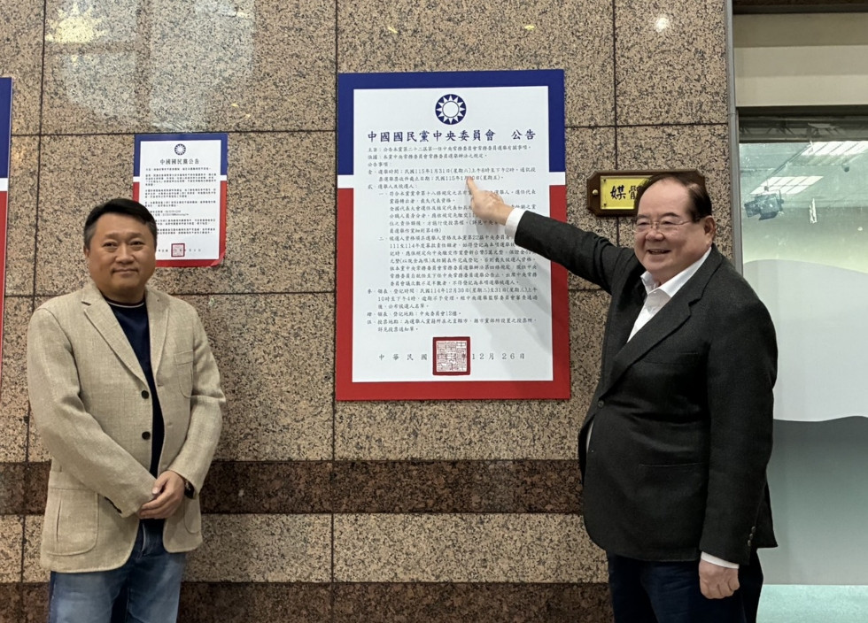 中國國民黨副主席李乾龍（右）。（圖／資料照片，圖源：翻攝自中國國民黨官網）