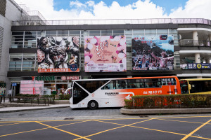 日月潭環湖線從水社綜合商場出發，帶您輕鬆遊覽日月潭。（日管處提供）