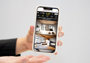 永慶房屋運用AI科技，帶給消費者更沉浸的線上賞屋體驗，加速賞屋決策。