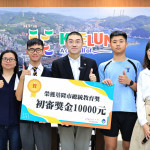 逆境中堅定前行　謝國樑接見表揚總統教育獎複選學生