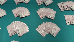 不法集團以「拉布布（Labubu）」圖案作為毒咖啡包裝／陳致愷攝影