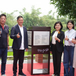 雲林縣政府於虎尾鎮雲92-1線（芒果大道）設置「台灣新詩道」詩文燈箱