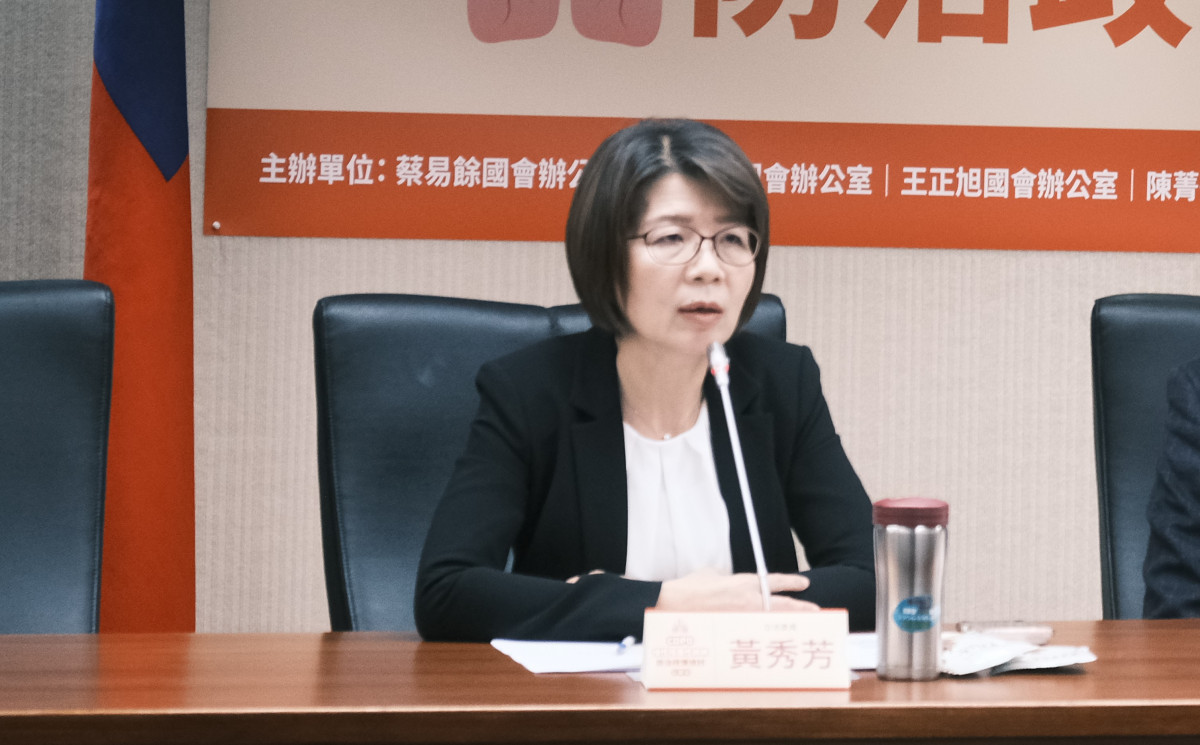 黃秀芳委員呼籲應強化高風險族群篩檢與衛教機制，讓民眾早發現、早治療。