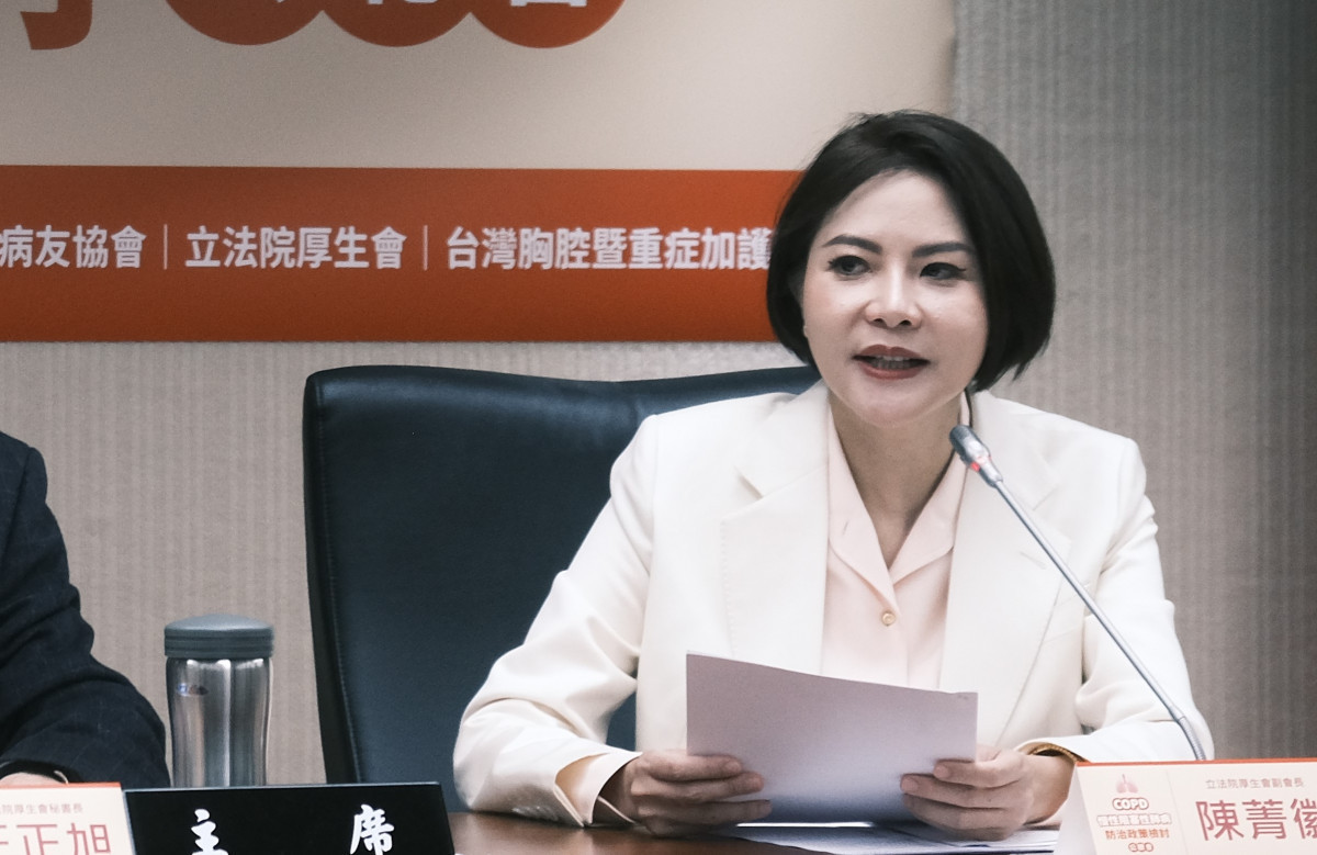 陳菁徽委員呼籲將COPD納入整體慢性病防治體系。