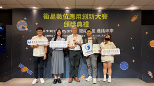 嶺東科技大學2026衛星數位應用創新大賽金獎團隊「星星月亮地球聯隊」。（圖/嶺東科大）