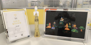 獲獎作品。林重鎣