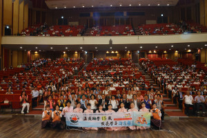 嘉義市溫蘋慈善基金會今天舉辦「溫蘋助學十五載 點亮學子新未來」獎助學金頒發典禮／嘉義市府提供