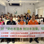 （圖／高雄市府新聞局）