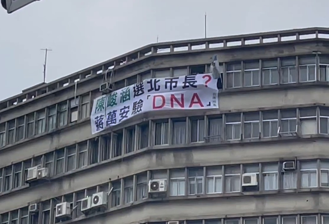 （圖／陳峻涵臉書）