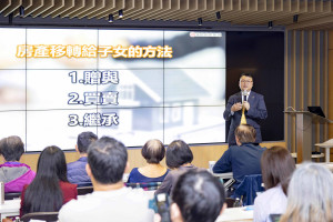 民眾讚賞永慶房產講座「講師口齒清晰，內容淺顯易懂」、「非常有幫助，應該多舉辦」。圖/永慶房屋提供