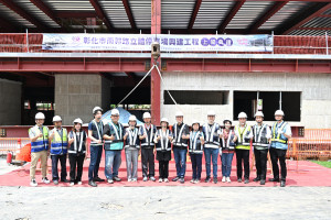 南郭路立體停車場上梁，預計115年11月完工。圖／彰化縣政府提供