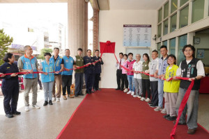 新竹縣政府警察局「交通警察隊竹北小隊」正式成立。