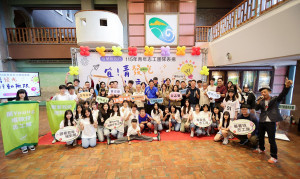 （圖／宜蘭縣府勞工處）