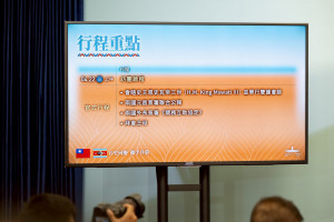 （圖／資料照片，圖源：翻攝自總統府Flickr）