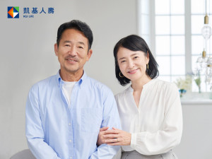 凱基人壽「樂活雙享」，雙帳戶以76歲分界轉換保障，填補高齡醫療缺口。