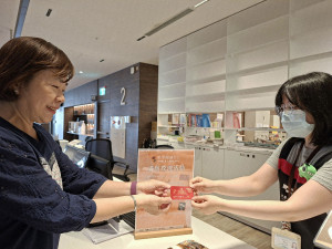 桃市圖攜手桃知道GELEVEN PLAZA   推國際書香日系列活動