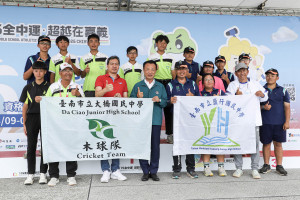 115年全國中等學校運動會木球會內賽今天舉行決賽與頒獎典禮／嘉義縣府提供