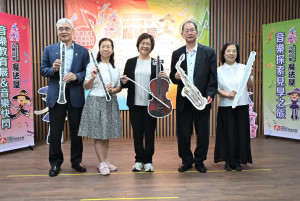 彰化推「古典音樂魔法屋」校園計畫，公私協力打造沉浸式音樂教育。圖／彰化縣政府提供