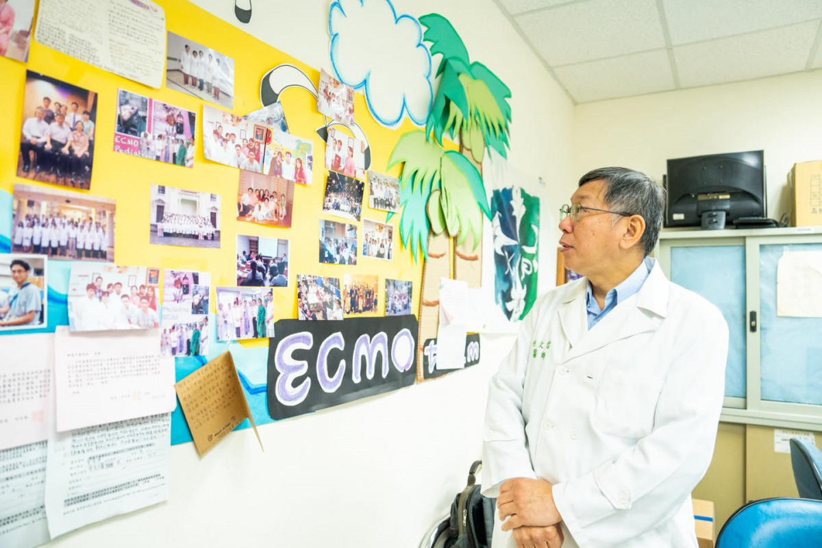 台灣民眾黨創黨暨前黨主席、前台北市長柯文哲。（圖／翻攝自柯文哲Facebook）