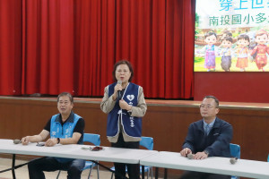 宋懷琳希望藉活動拉近親子距離。（記者扶小萍攝）