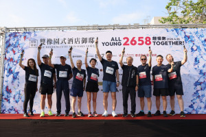 「雙橡園開發」再度攜手「優漾複合運動會館」，於今（26）日清晨在台中十四期仁平段開啟「ALL YOUNG 2658 超慢跑」全新篇章。圖/業者提供