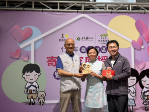 「嘉義地區寄養家庭授證暨表揚典禮」嘉義市副市長陳永豐感謝寄養家庭為困境中的兒童與少年提供了關愛與照顧／市府提供