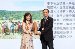 朝陽勇奪天下大學公民獎。林重鎣