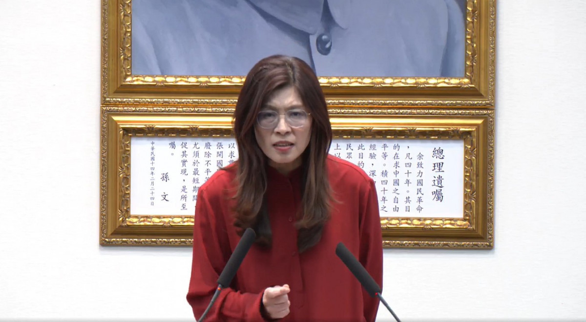 中國國民黨黨主席鄭麗文。（圖／資料照片，圖源：翻攝自中國國民黨Facebook直播）